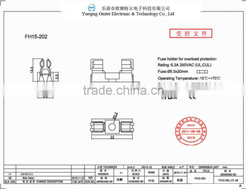 FH15-202 fuse block