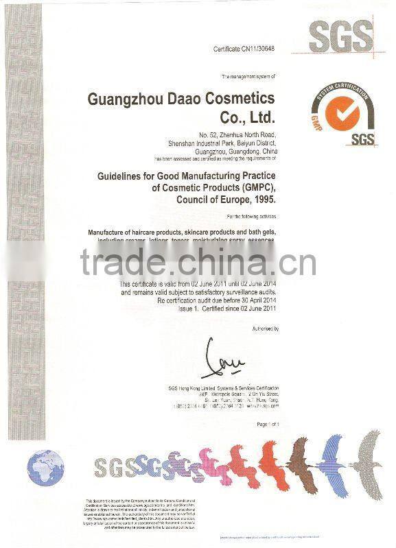 new style chrysanthemum eye cream