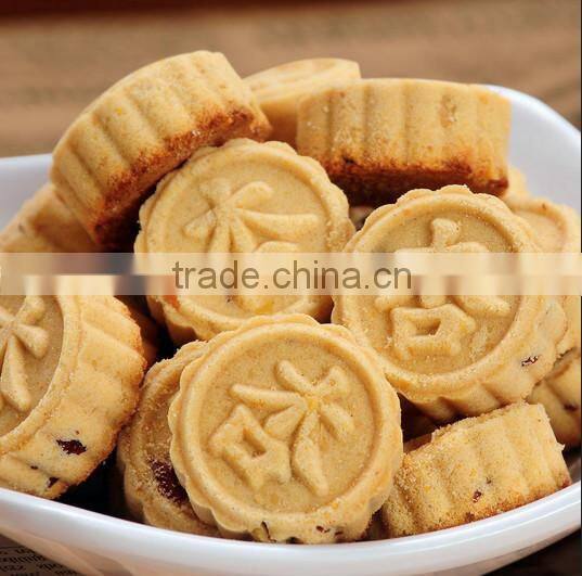 Fuda Machinery Bean Paste Cake Machine