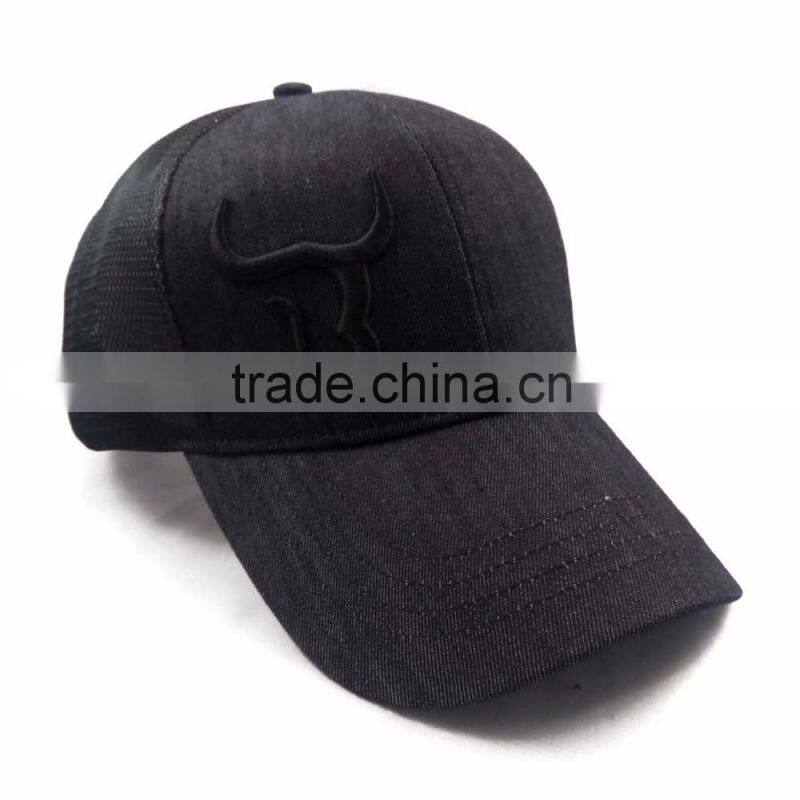 Whalesale custom Design Your Own logo Baseball Trucker Mesh Cap Hats