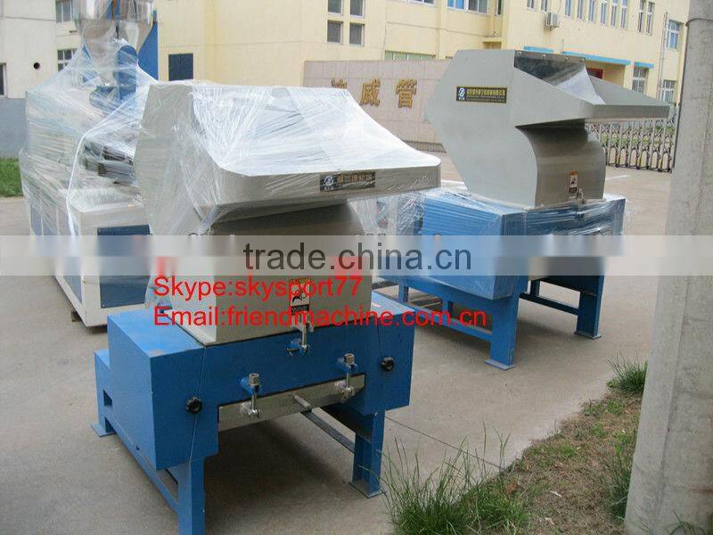 Plastic crusher/plastic grinder/PET crusher machine