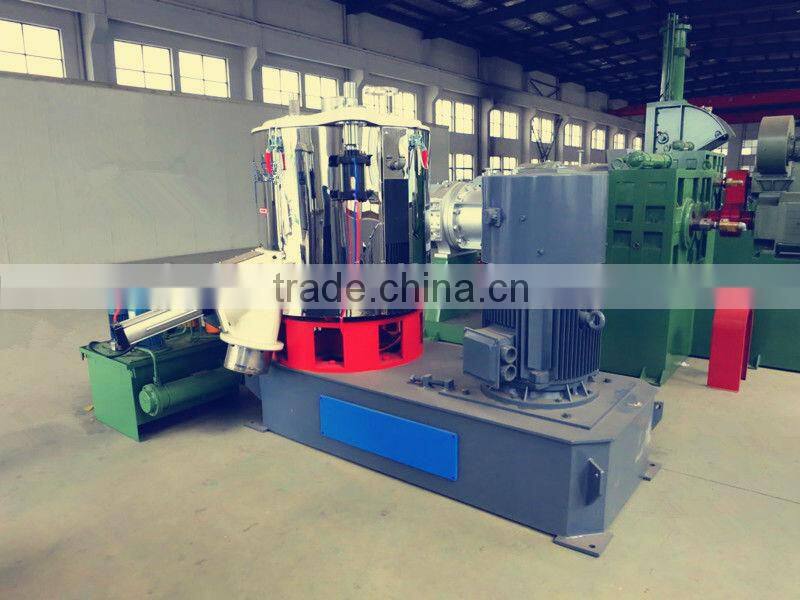 SHR series high-speed plastic mixer/plastic mixing machines
