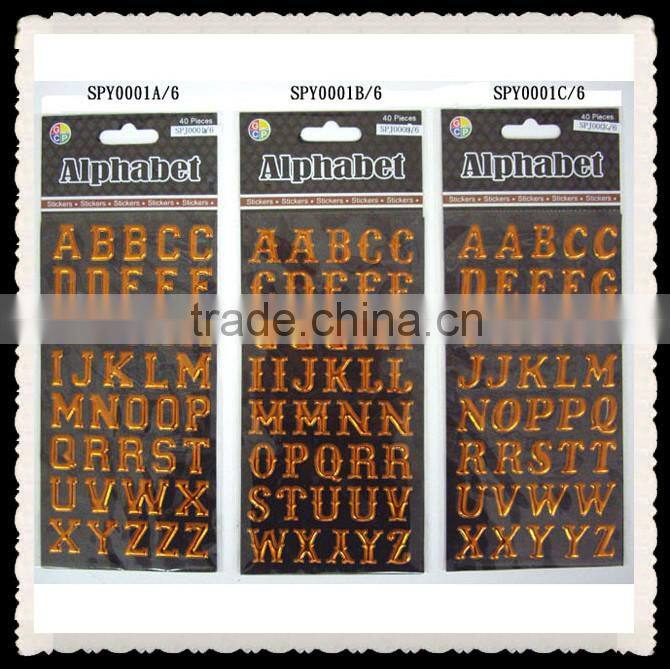 Hot sale hign quality metal sponge puffy sticker