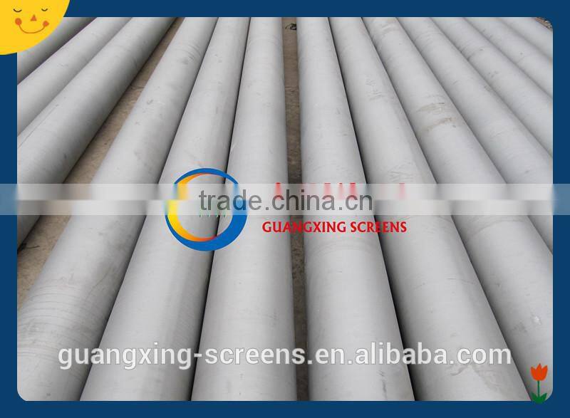 stainless steel well casing pipe
