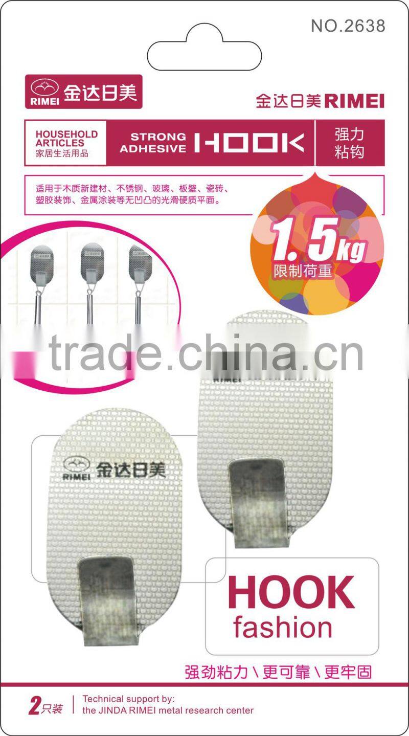 Rimei kitchen tools hanger adhesive hook