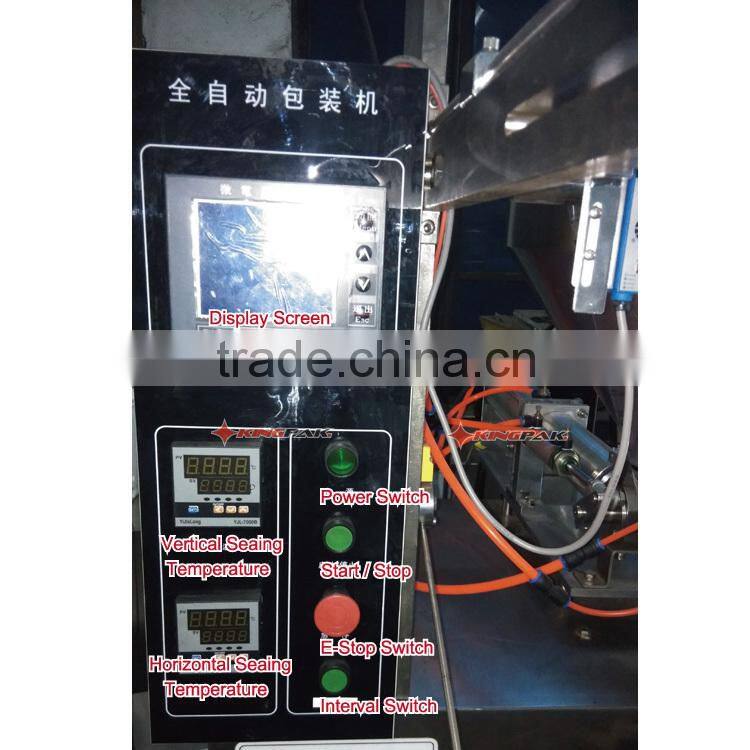 HP200L Automatic Packing Machine Price