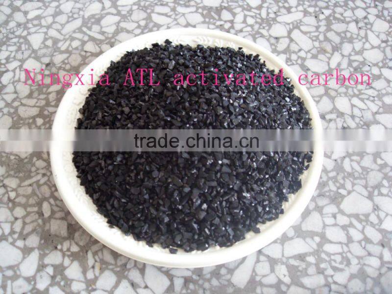 coconut shell granular activated carbon for gold extracting