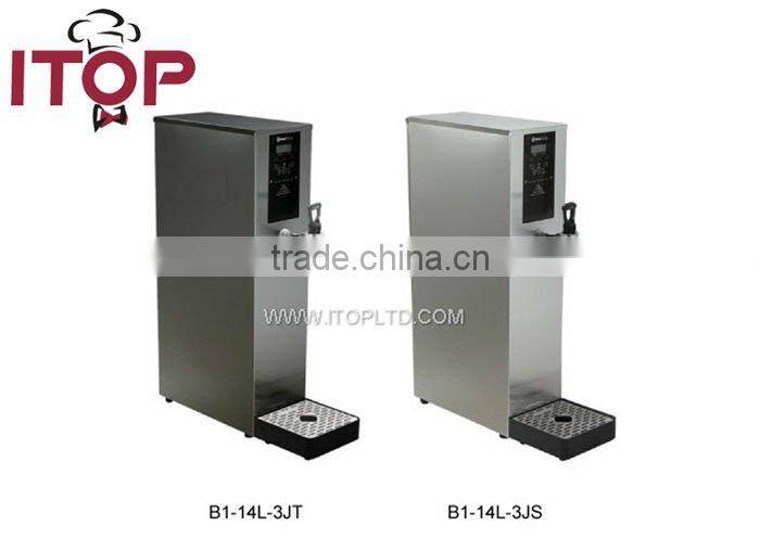 commercial Instant table water dispenser
