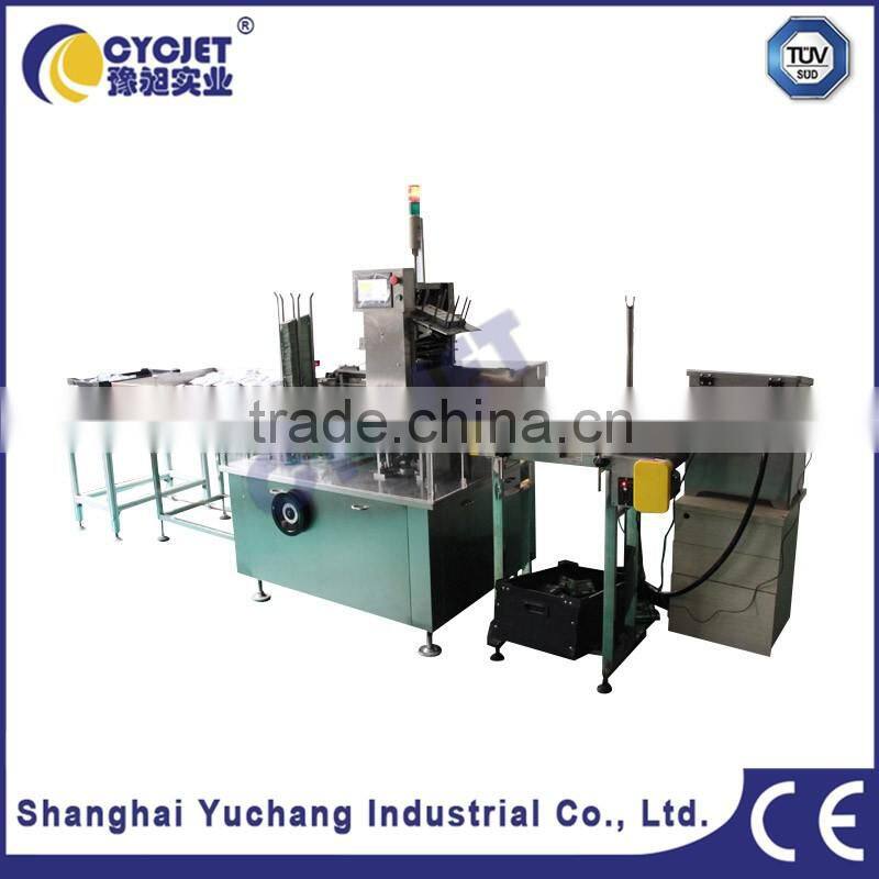 Shanghai Manufacture Cyc-125 Automatic counting and packing machine for cookies, biscuit,tea, etc.