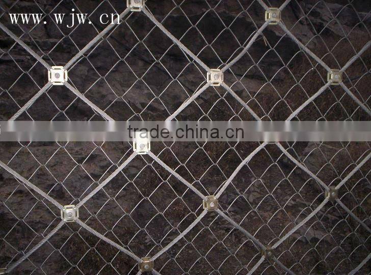 Good quality SNS Flexible Protection Mesh