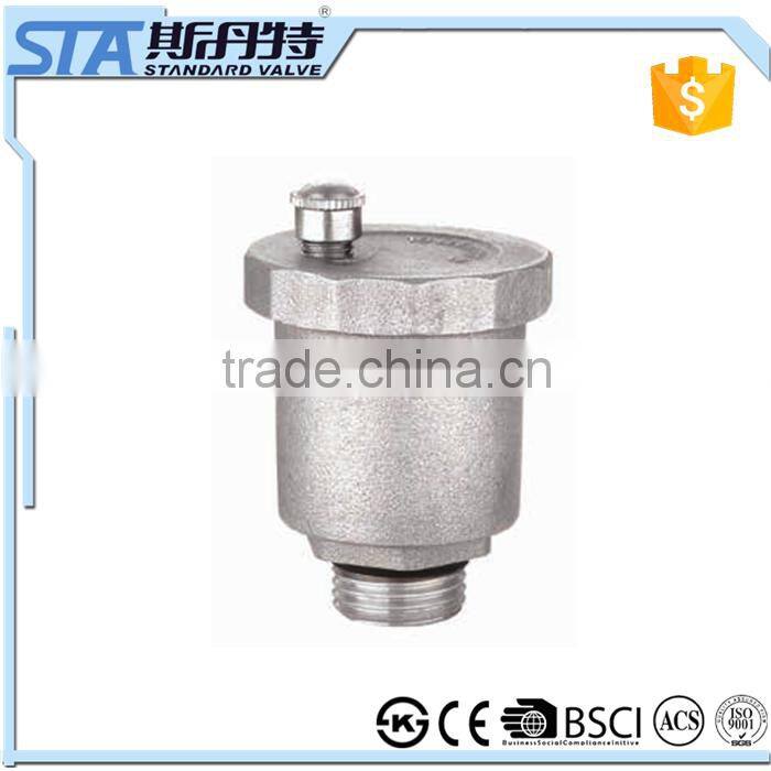 ART.5054 High Technology Best Quality Cheap Vertical G 1/2'' CW617N Brass Automatic Air Vent Valve for Solar Water Heater System