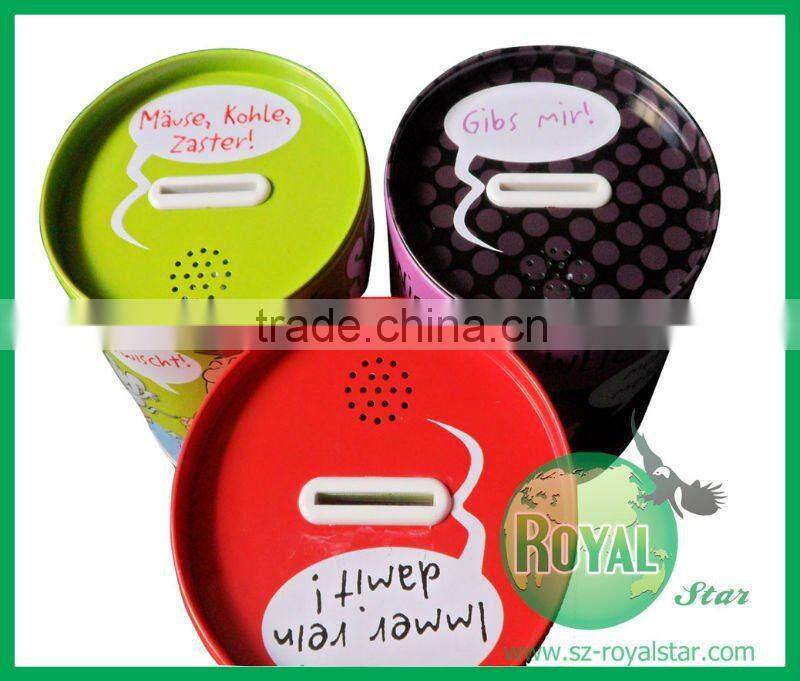 Music Money Box for gift