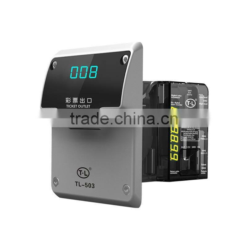 Digital ticket dispenser ticket vending machine lottery printing machine