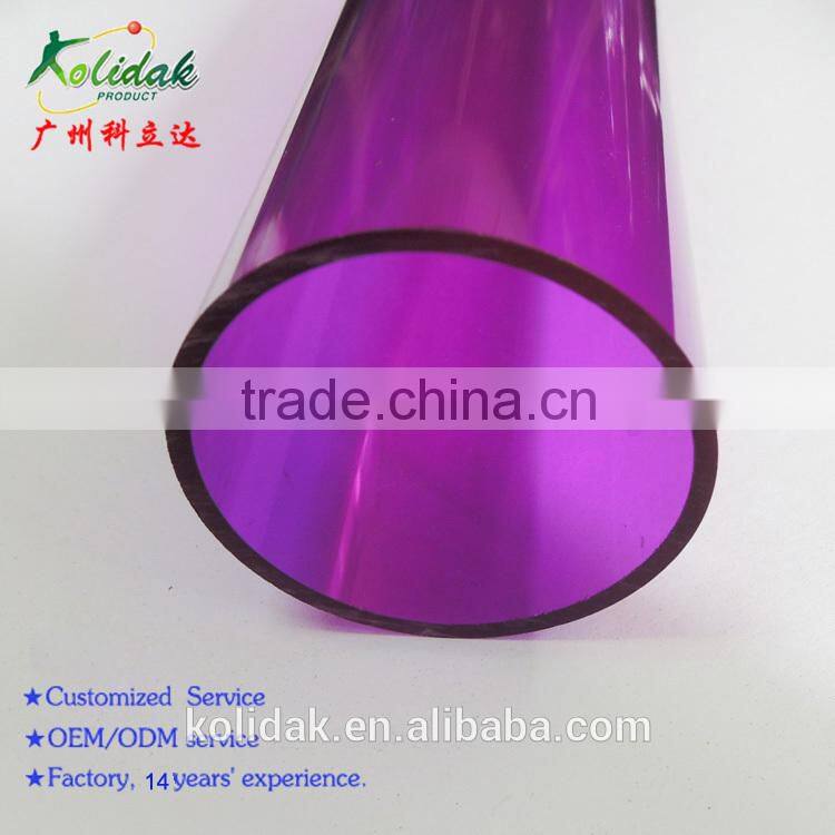 PMMA Transparent, purple, big size perspex pipe, acrylic tube
