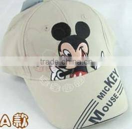 Printed and embroidery animal Kids Cap