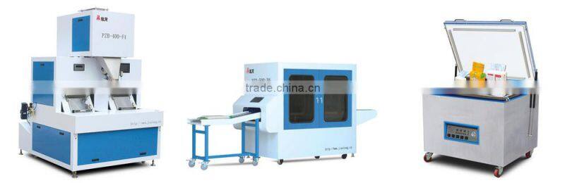 DCS-50CW-L5 20-50KG rice bran packing machine