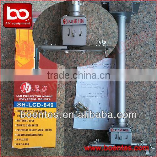 AV- Tek Conference Ceiling Projector Mounting Bracket for Retractable BM-2.0