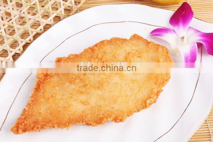 Frozen Cooked Halal Chicken Steak
