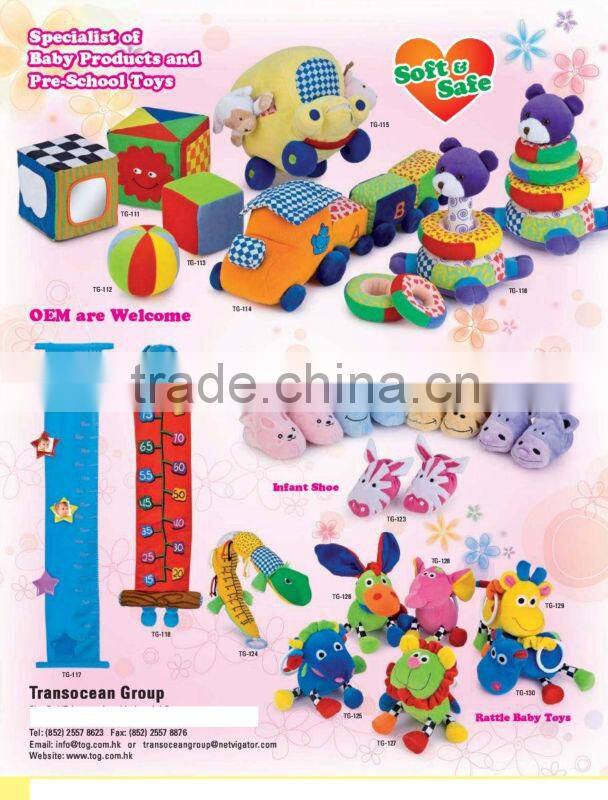 Plush colorful baby education Toy