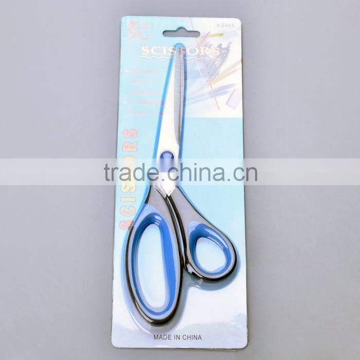 Hot sale 8" PP+TPR handle stock scissors