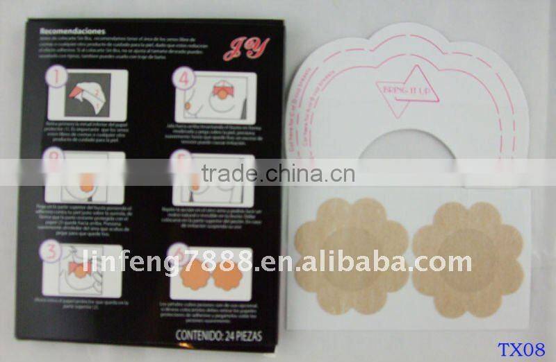 2014 Wholeasle Push-up nipple cover kiss for stock