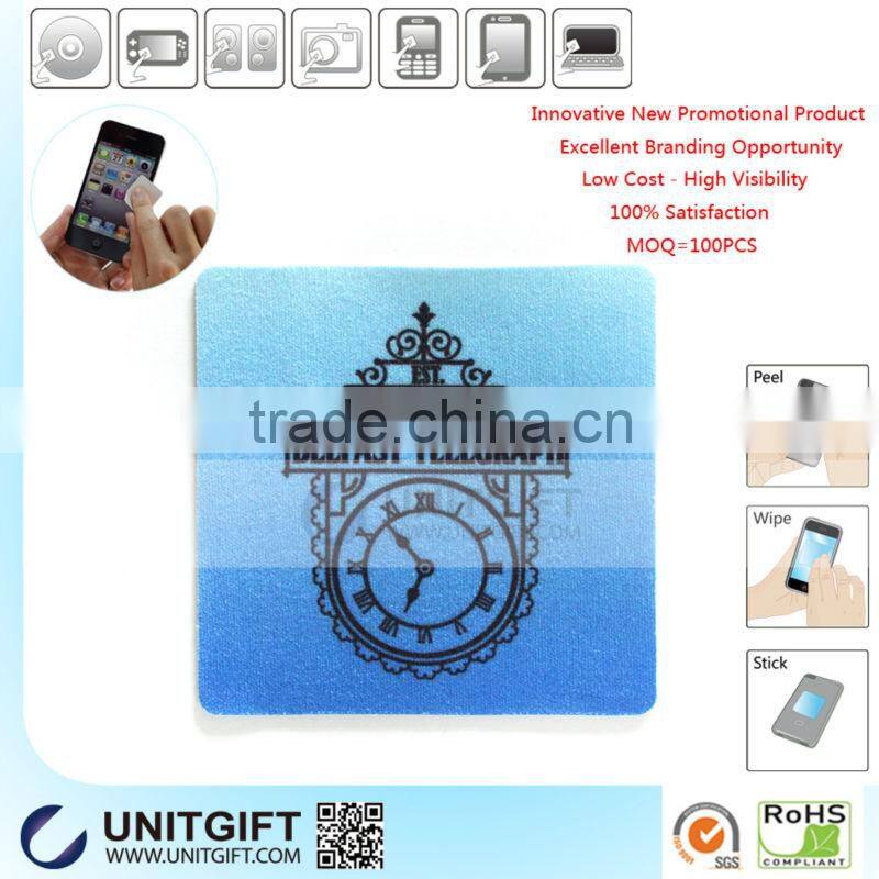 Mobile phone display cleaner
