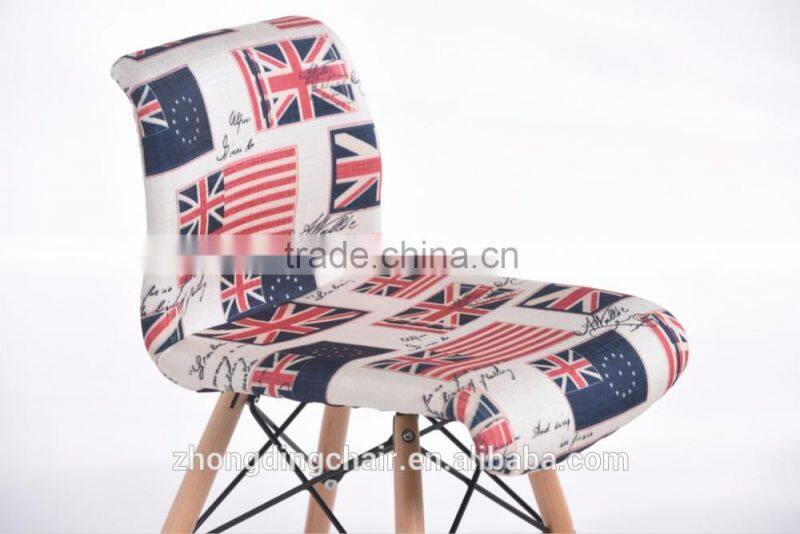 ZD-8112 New design colorful fabric leisure chair