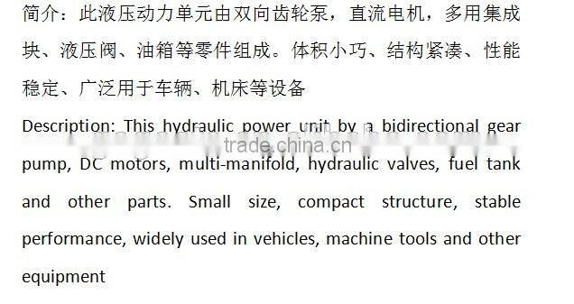 Semi-electric Forklift truck small hydraulic power pack unit auto lift
