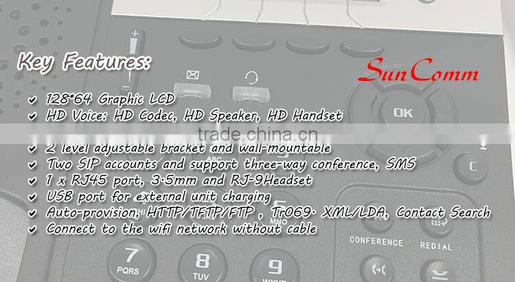 SC-2169WP with 2 SIP accounts WiFi VoIP Phone