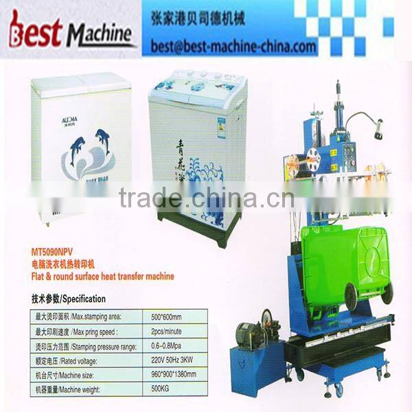 New Condition Flat&round Surface Heat Transfer Machine Price