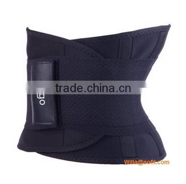 Aofeite OEM neoprene back lumbar support brace