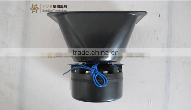 12V 150w police siren speaker XN200