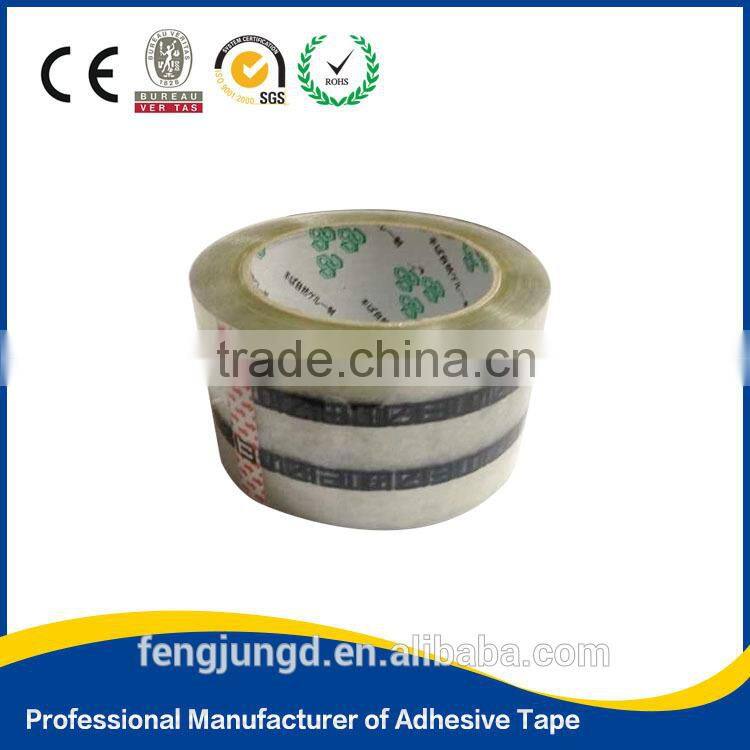 clear tape with customer logo