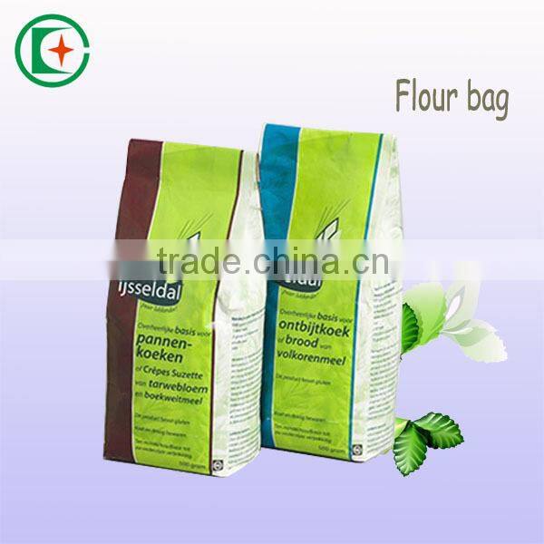 2kg wheat flou paperr bag/ square bottom paper bags/Exporting wholesale with low price