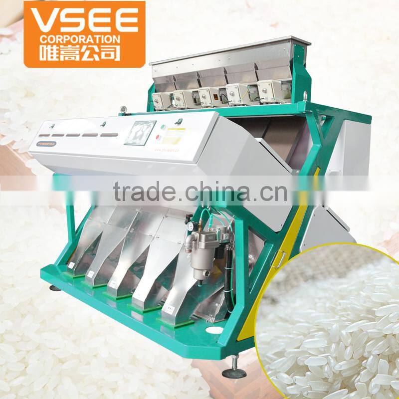 2017 new design new model 5000+ pixels CCD camera bean RGB Optical Sorting Machine