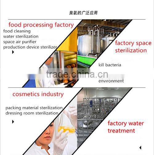 Designer latest sterilizer ozone generator machine