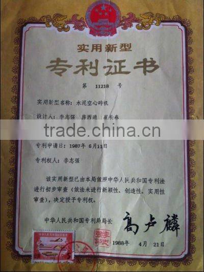 Hot sale in south africa block production line