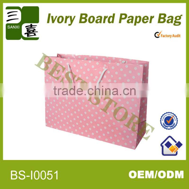300g white art paper bag for packing cosmetic