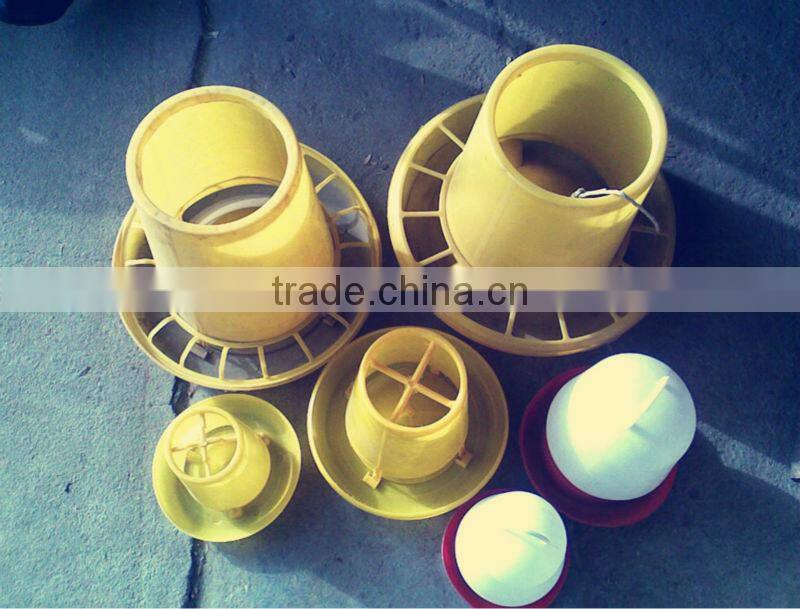 Duck feeder plastic feeding pan