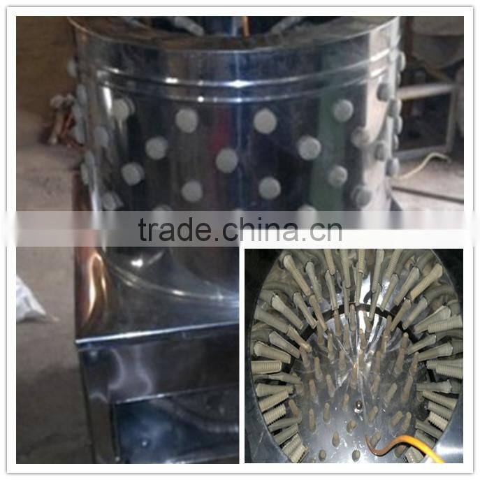 AGR new design stainless steel chicken plucker
