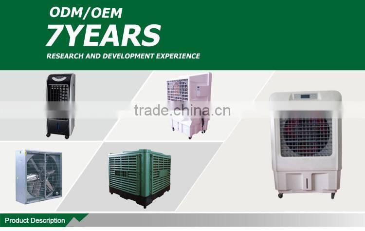 heavy duty evaporative air humidifiermanufacturer from china