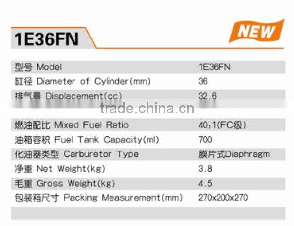 CE Certificate 2 Stroke Gasoline Engine 1E36FN 32.6cc