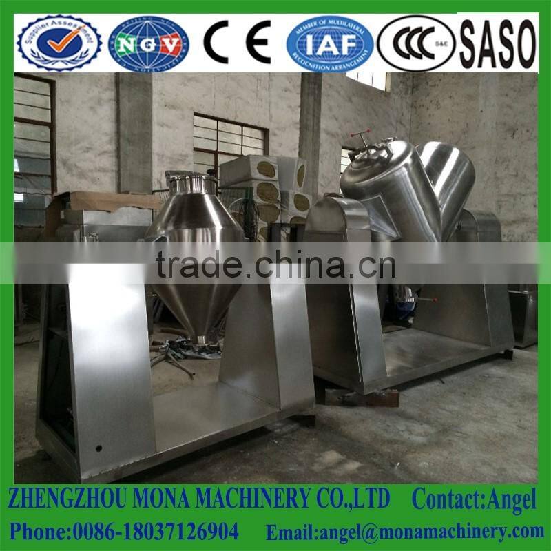 Flour mixing machine/biconical mixing machine with jacket to mix and dry the powder