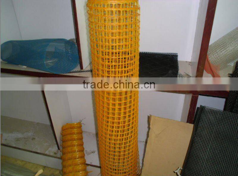 Plastic Square Netting