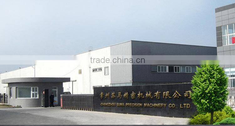 B203 Sprag clutch bearing one way clutch bearing
