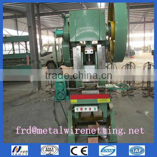 Protecting Razor Punching Sheet Machine