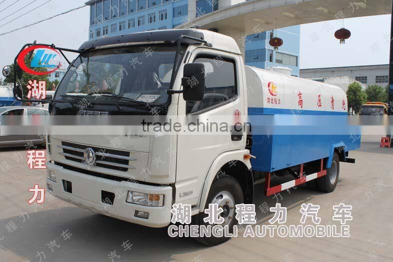 DongFeng high pressure washing vehicle