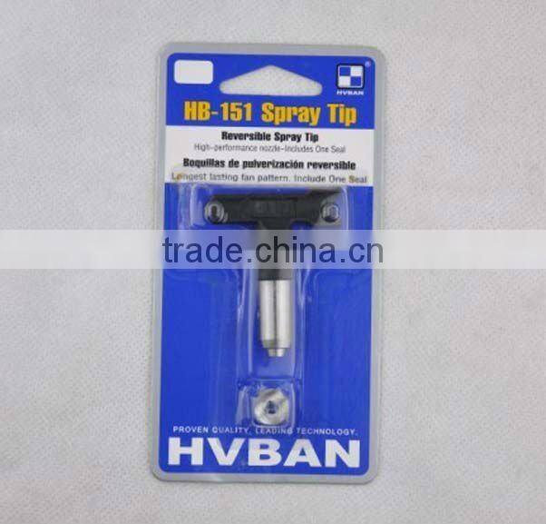 Airless Paint Spray Hand Guns