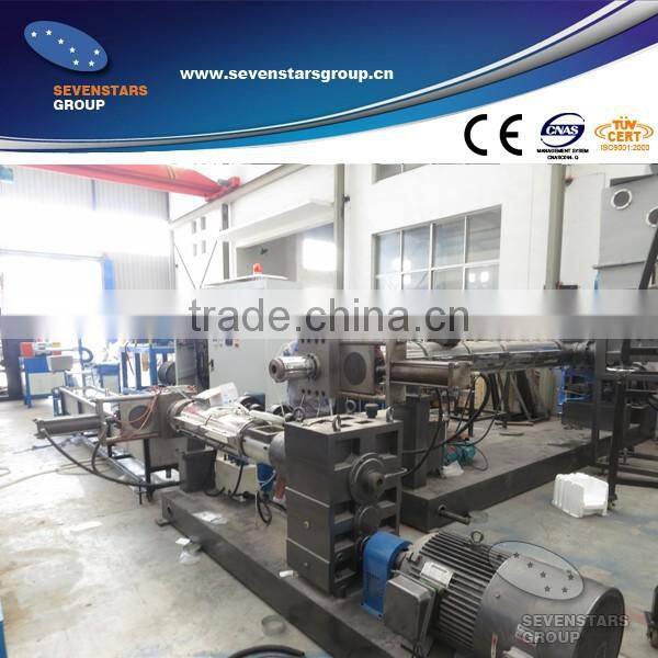 PP PE waste film woven bag pelletizer