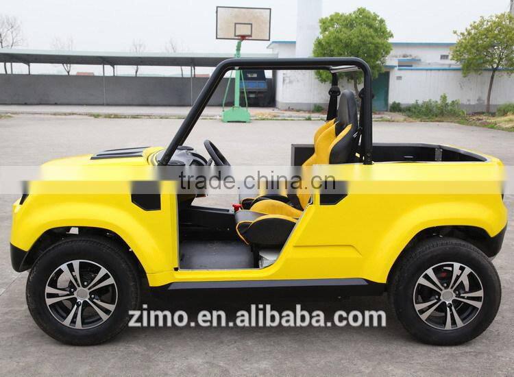 7.5KW Adult Electric ATV